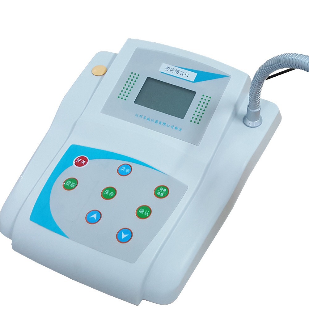 Qi Wei JPB-607A portable dissolved oxygen meter water oxygen content detection point Chen backlight LCD display