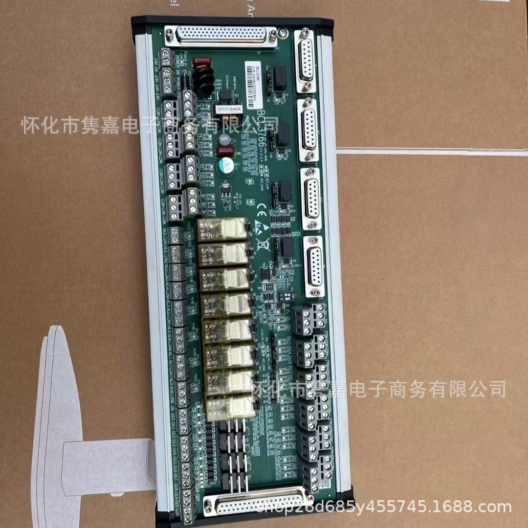 Система управления лазерной резки Berchu BCL3766 новая оригинальная в наличии