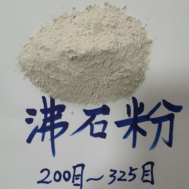Gray-White Zeolite Powder 200 Mesh Feed Grade Fertilizer Grade Post-Forming Zeolite with High Silica Content