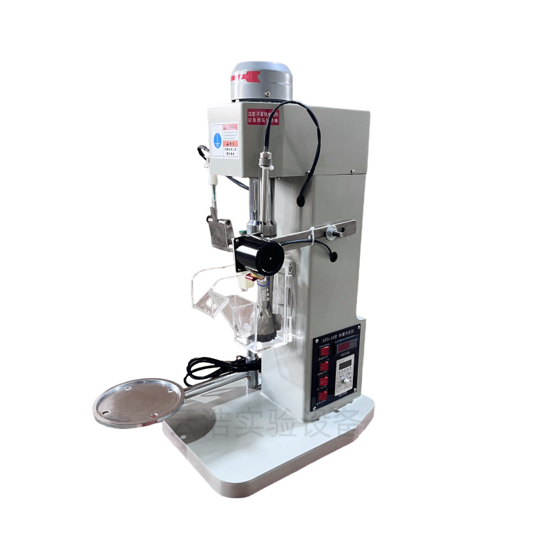 Experimental Single Cell Flotation Separator XFD0.75L Frequency Conversion Temperature Control Flotation Machine Single Cell Flotation Machine for Research Institute