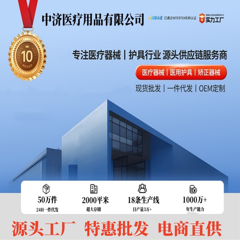 [Cross-Border E-Commerce Hot Product] Shift Sliding Cloth for Paralyzed Patients to Carry Auxiliary Mobile Care Supplies for Bedridden Elderly