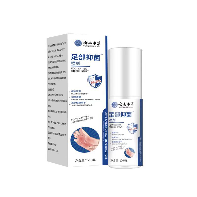 Антибактериальный спрей для ног Юннани, 120 мл, глубокий уход и снятие зуда
