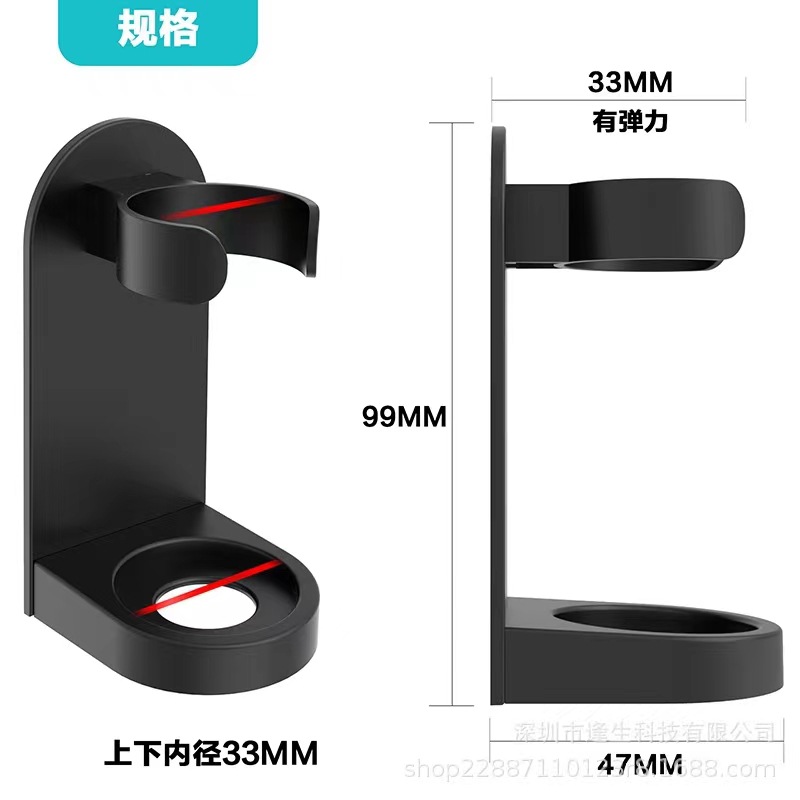 Universal Punch-free Electric Toothbrush Bracket Toothbrush Holder Absorbing Wall-type Adult and Children Electric Toothbrush Storage Rack