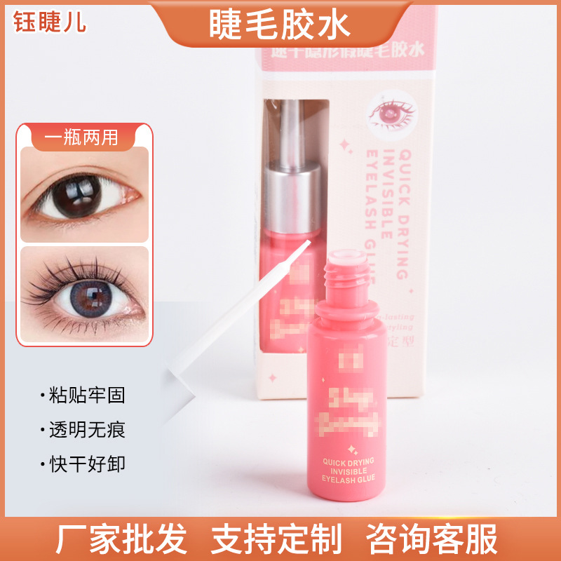 Клей для ресниц 8 мл, прозрачный, для новичков