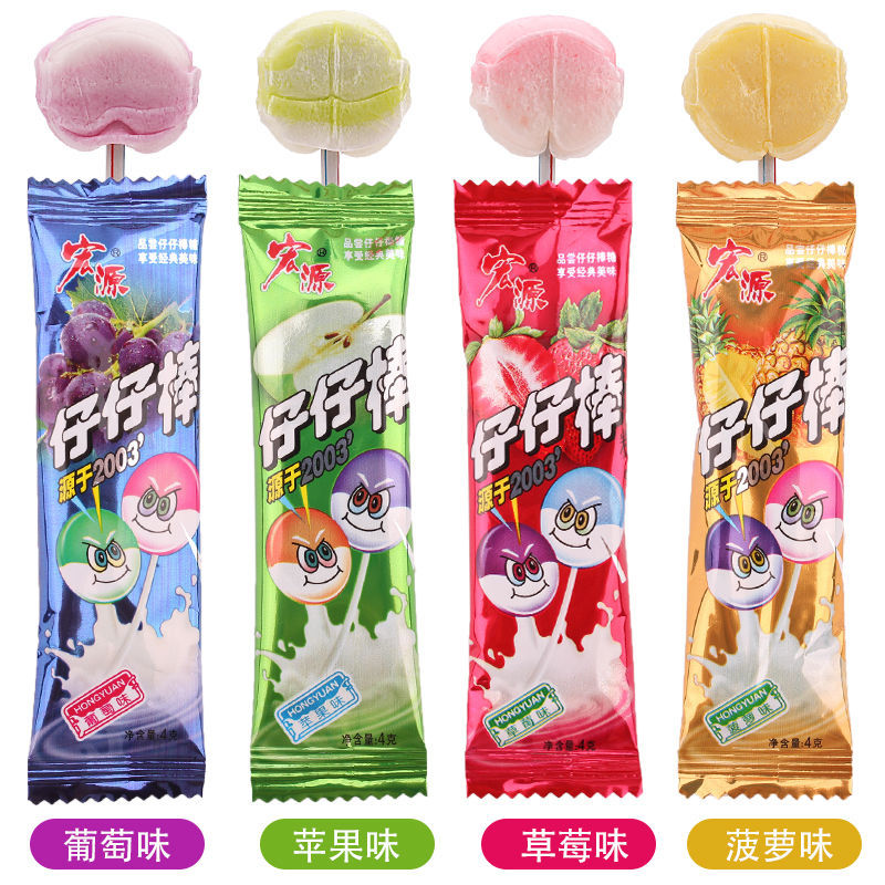 Post-80S Generation Nostalgic Snacks Hongyuan Zaizai Stick Fruit Candy Flavored Lollipops Available in Various Flavors