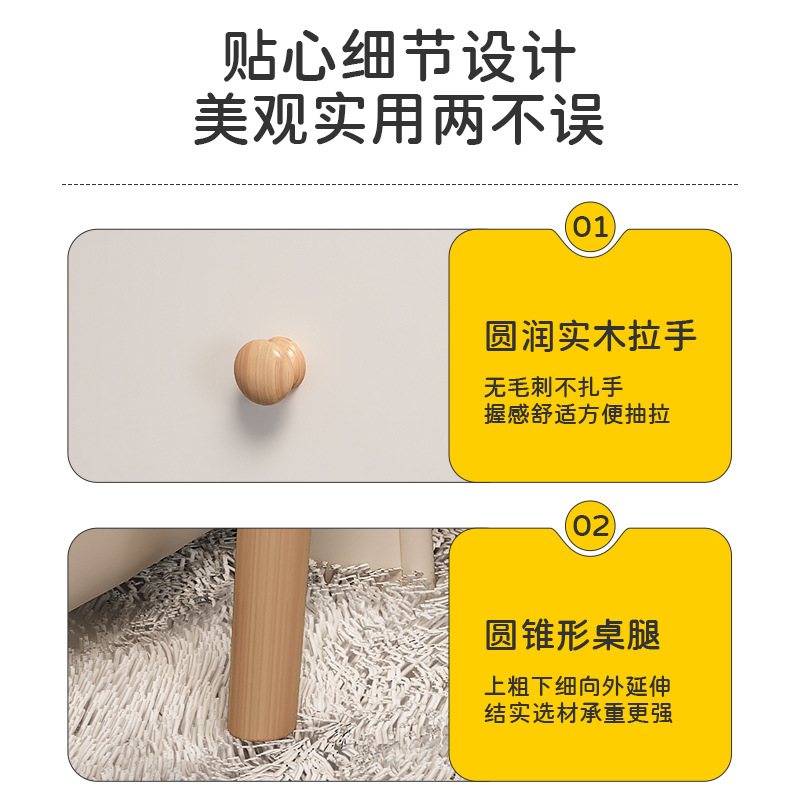 Teen Bedside Table Children's Small Home Bedside Table Replacement Bedroom Simple Boy Small Cabinet Storage Cabinet