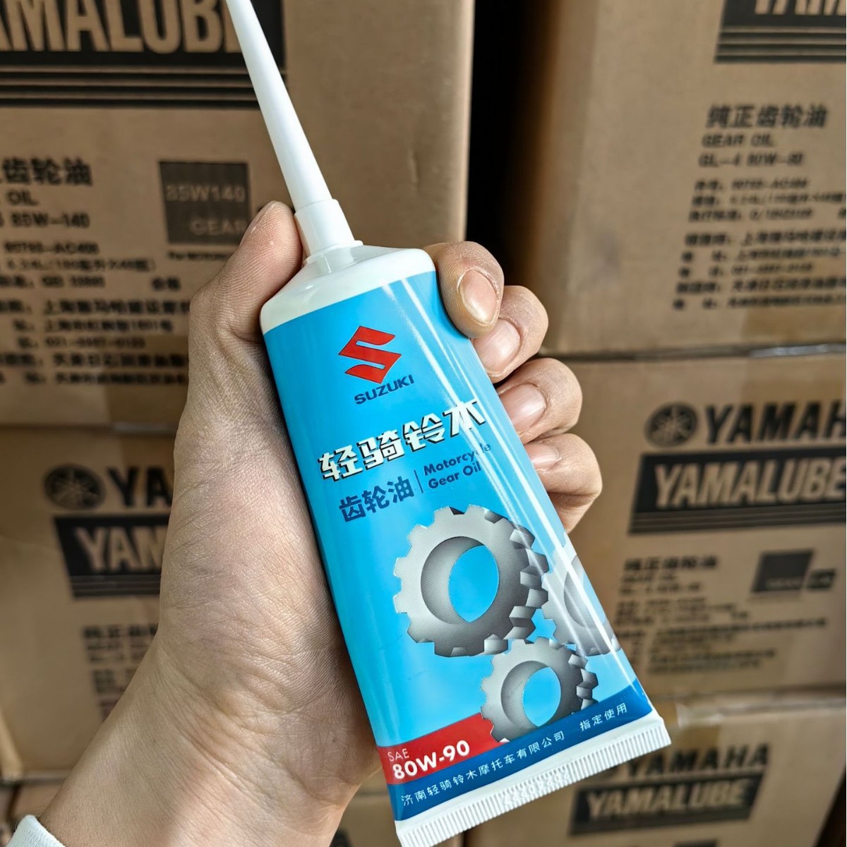 For Suzuki UY125UU125 UE125 QS125T-Ruimeng Dolphin Gear Oil Original genuine goods Wholesale
