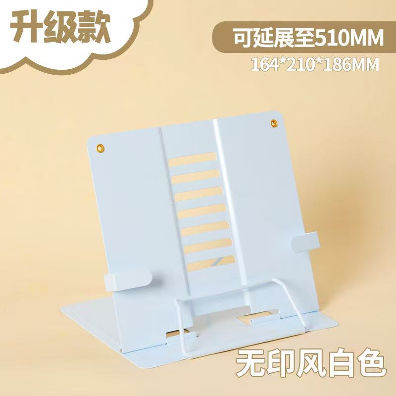 608 Children's Reading Bookshelf Reading Stand Desktop Bookshelf Factory Supply Wholesale