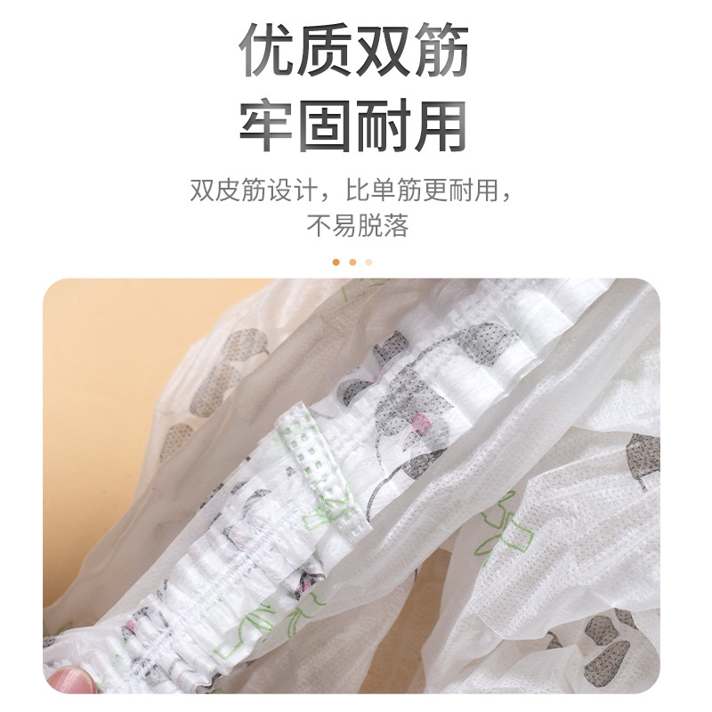 Disposable Dust Cover Hanging Universal Dust-proof Fan Air Conditioner Protective Cover Household Hanging All-inclusive Electrical Appliance Protective Cover