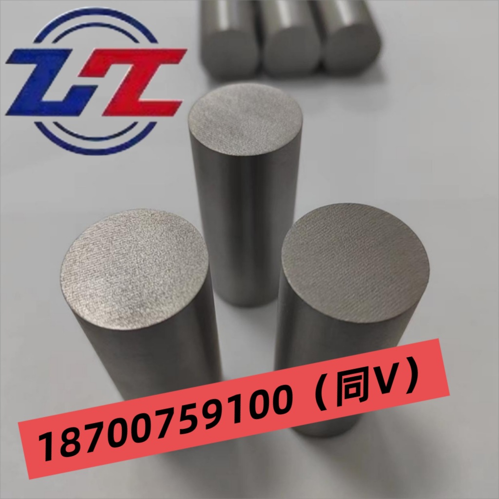 Wall Thickness 0.2Mm/0.3Mm/0.4Mm/0.5Mm/0.6Mm/0.7Mm Tantalum Tube Tantalum Protective Tube Various Specifications