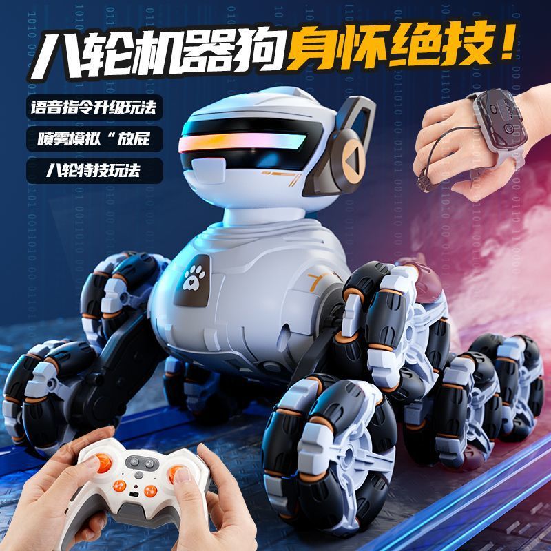 Intelligent Robot Dog Eight Wheel Stunt Deformation Remote Control Car Gesture Induction Spray Climbing Car Boy Children's Toy