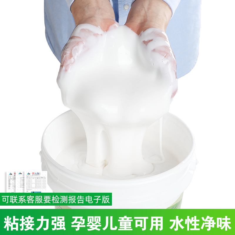 white latex diy handmade white glue strong wood glue adhesive furniture student woodworking glue wood white glue solid wood special