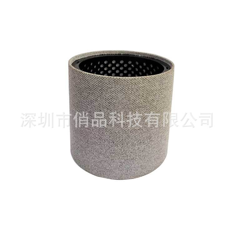 Projector Eye Mask, Aromatherapy Machine, Hand Warmer Patch, Baby Warmer Patch, Shell Material, Leather-Wrapped Cloth Processing, Handmade Mesh Cloth