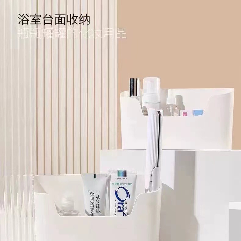 Multifunctional Wall-mounted Storage Rack Kitchen Bathroom Miscellaneous Storage Box Cosmetics Small Items Cabinet Door Organizer Box