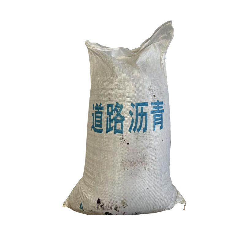 Road Petroleum Asphalt No. 70 Medium Viscosity Binder Liquid Highway Cold Mix Solid Barrel