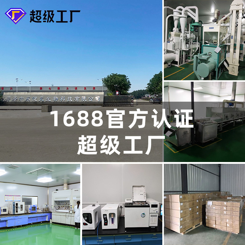 First-Level Pressed Flaxseed Oil Customized with Linolenic Acid Edible Oil Will Be Sold Organic Flaxseed Oil Oem