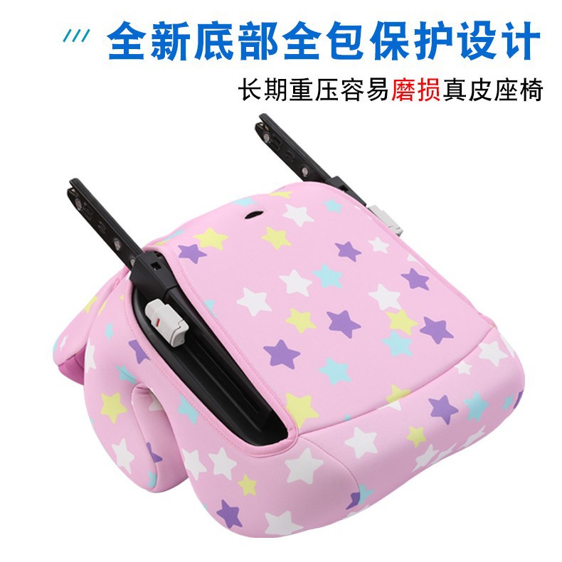 2-3-12 years old children's safety seat heightening cushion car baby seat older children portable simple ISOFIX