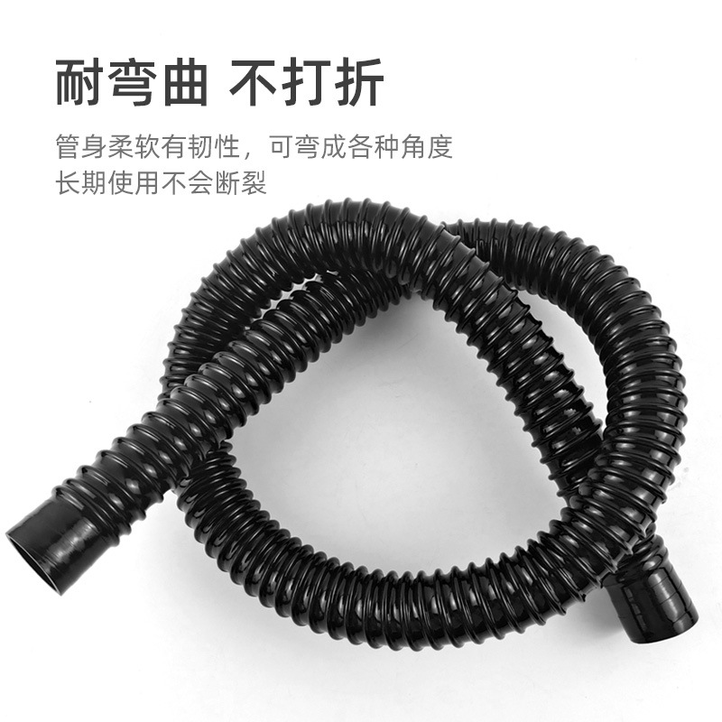 Fish Tank Corrugated Hose with Soft Rubber Head Aquarium Upper and Lower Water Hose Water Pipe Lower Water Pipe Upper Water Pipe Threaded Pipe Clamp