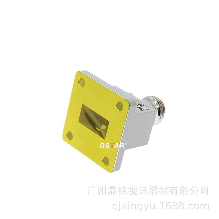 Waveguide to Coaxial Adapter, Waveguide to Coaxial Adapter,