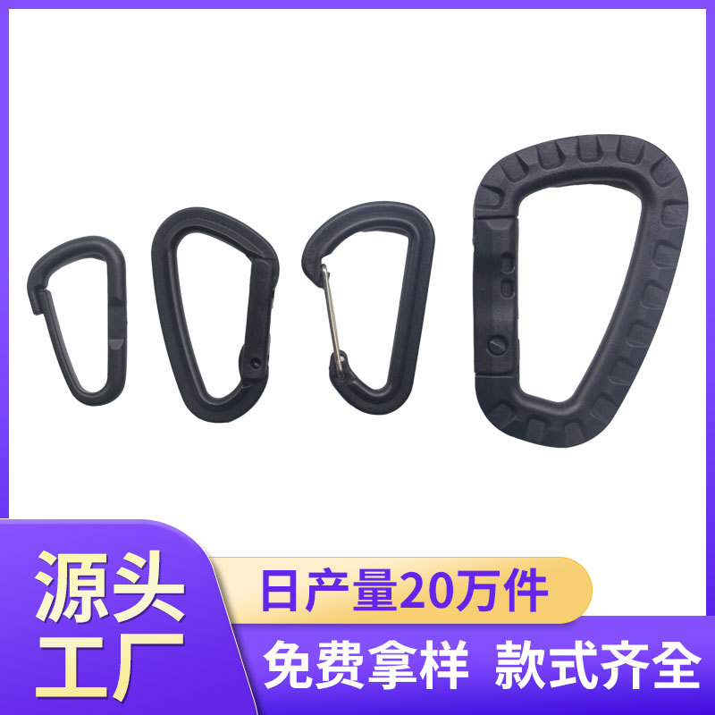 Пластиковый карабин для тактического рюкзака, многофункциональная подвесная пряжка, нейлоновый ремень, пряжка D-образной формы