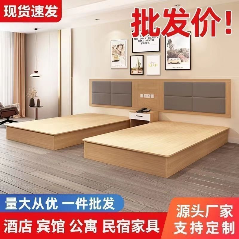 Специальная кровать для отеля, стандартный номер, полный комплект мебели, стиль Харадзюку, для аренды, комната с двуспальной кроватью