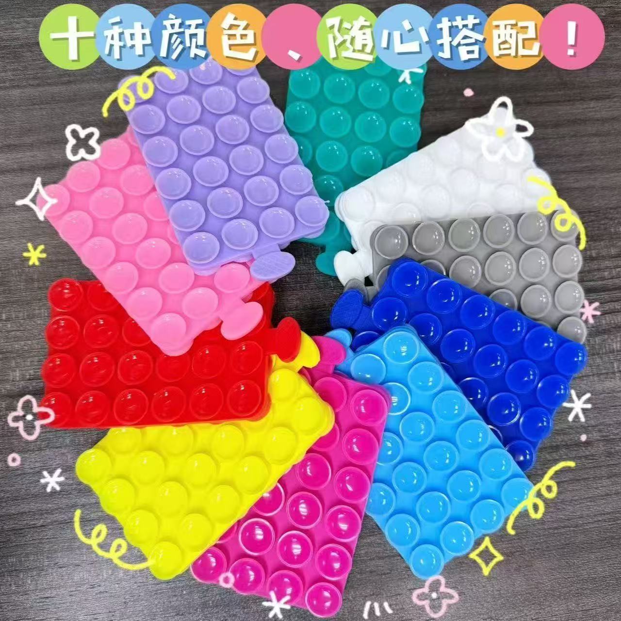 Новый многофункциональный силиконовый держатель для мобильного телефона с сильным двойным всасыванием, портативный и термостойкий