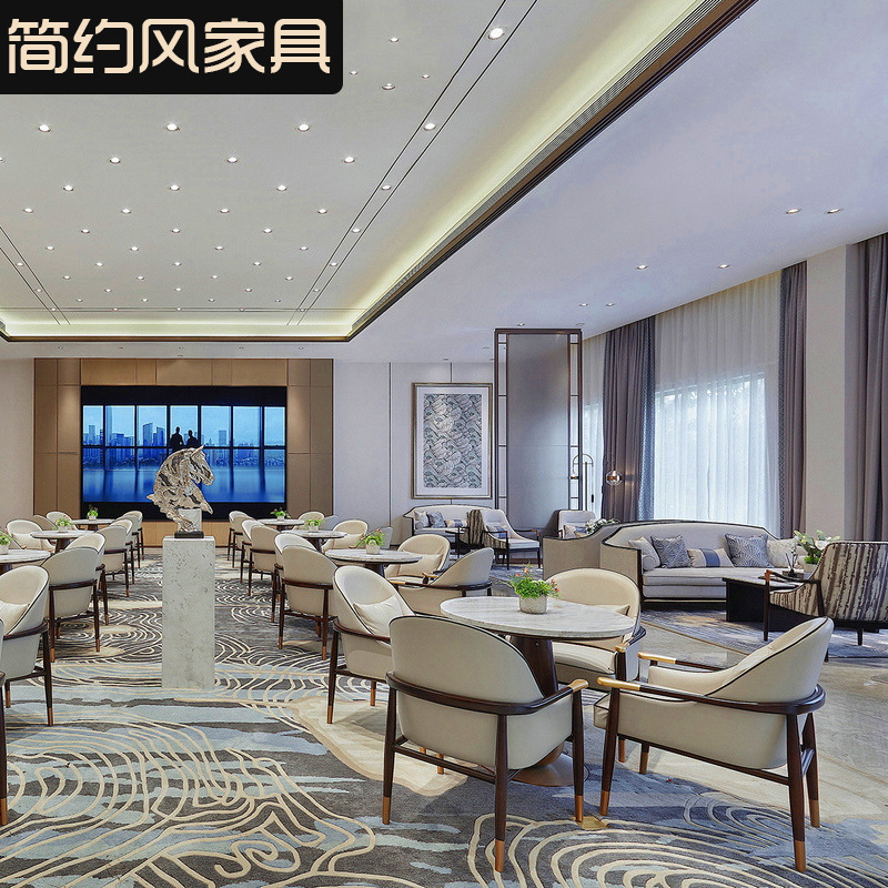 Sales Office Negotiation Table and Chairs, Light Luxury Modern One Table and Four Chairs, Hotel Lobby Reception, New Chinese Style Combination