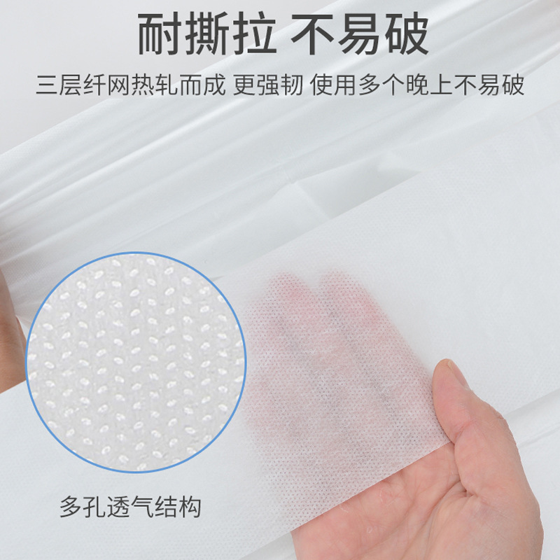 Jielia Disposable Quilt Cover Bed Sheet Pillowcase Four-piece Set Double Travel Portable Travel Hotel Bedding