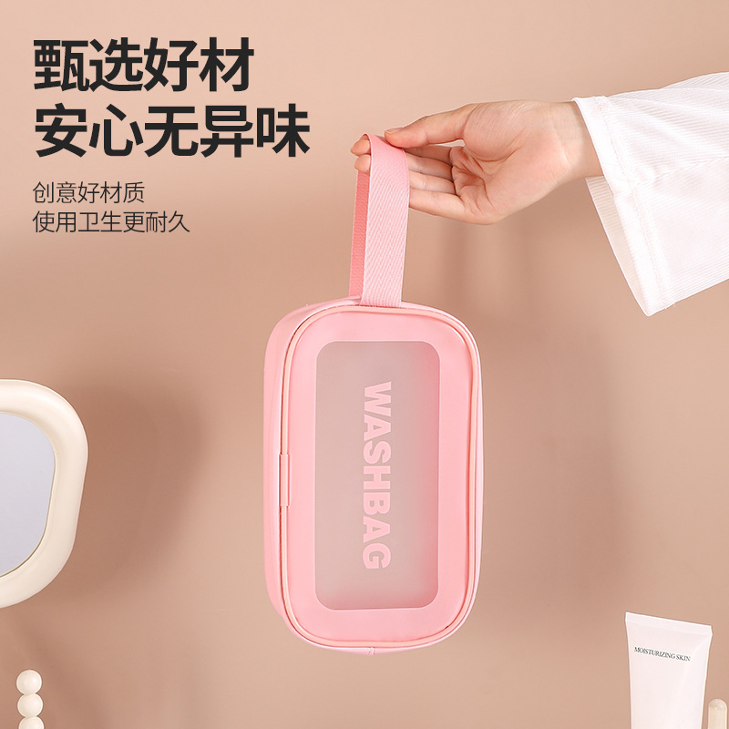 Pu Transparent Three-Piece Makeup Toiletry Bag Large Capacity Pvc Translucent Frosted Toiletry Portable Cosmetics Bag for Women