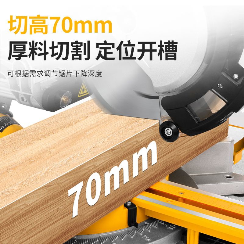 Luxter 8inch Sliding Bevel Saw High Precision Aluminum Sawing Machine Multifunctional Aluminum Cutting Machine Aluminum Alloy Wood Cutting Machine