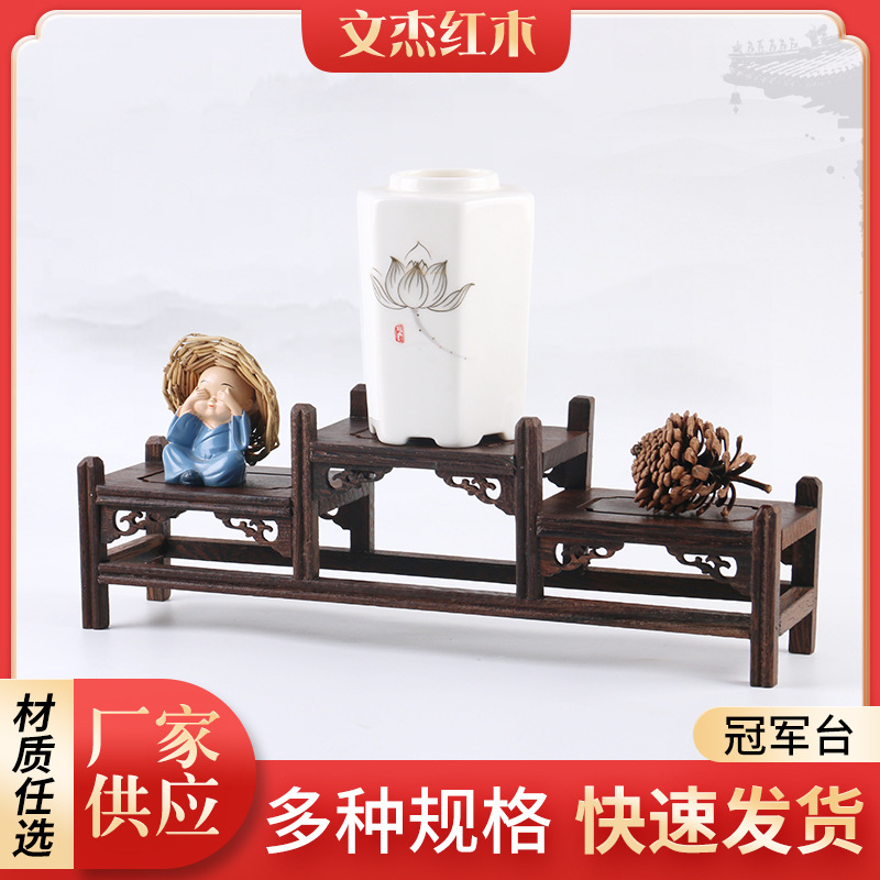 Антикварная подставка для чайников из куриного крыла, массивная деревянная подставка для украшений