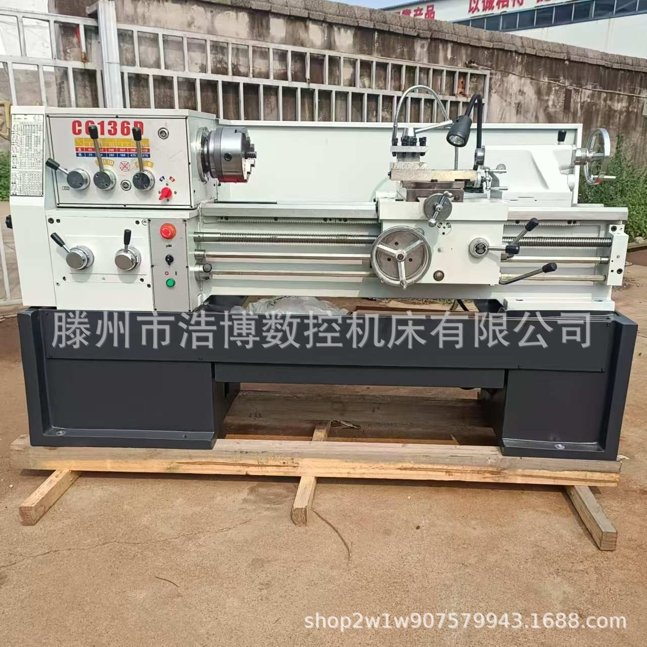 Small Lathe C6132Ax750 Lathe Ordinary Horizontal Lathe 6132 Metal Cutting Light Ordinary Lathe