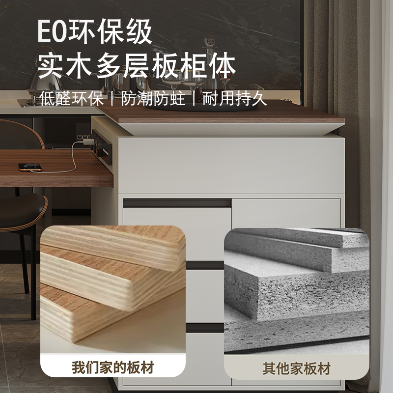 Island Dining Table Integrated Retractable Household Large-Sized Minimalist Black Walnut Slate Misaligned Dining Table Island