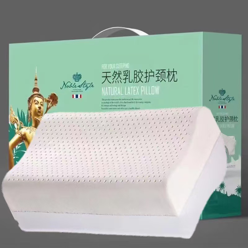 Thai Natural Latex Pillow Adult Hotel Massage Particle Neck Protection Student Pillow Core Gift Box Gift Wholesale