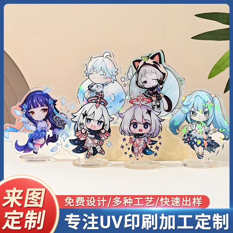 Креативные акриловые мультяшные украшения, модные брендовые DIY аксессуары