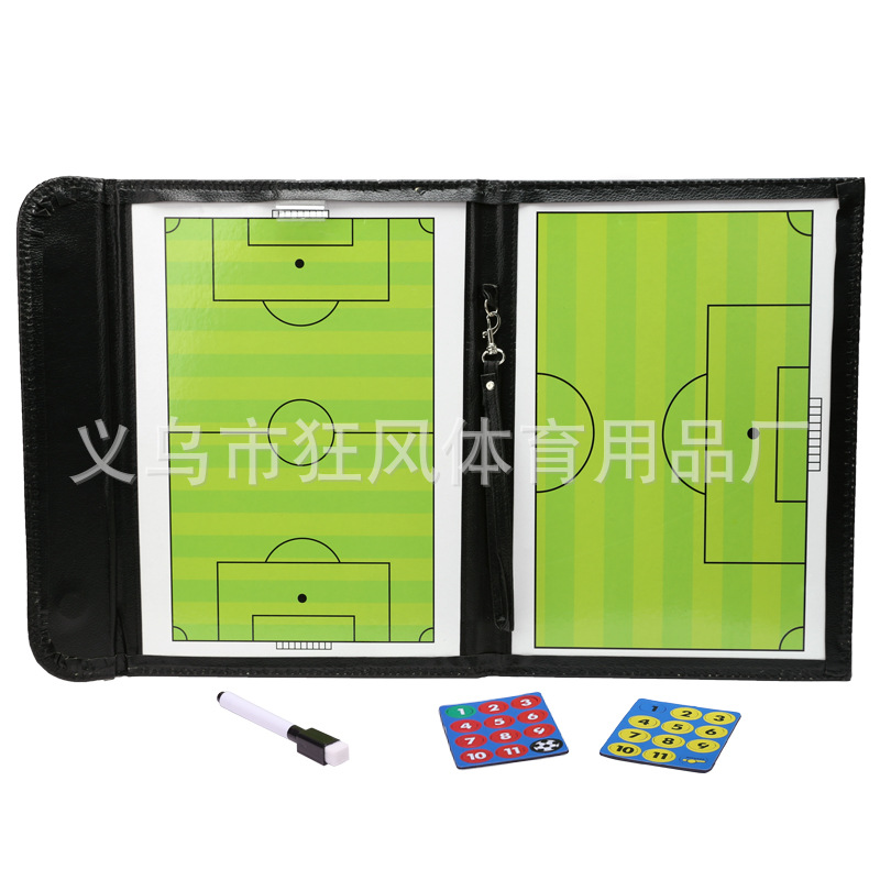 2.5 Fold Football Tactical Board Portable Leather Folding Coach Board Two Fold Half Basketball Tactical Disc Magnetic Game