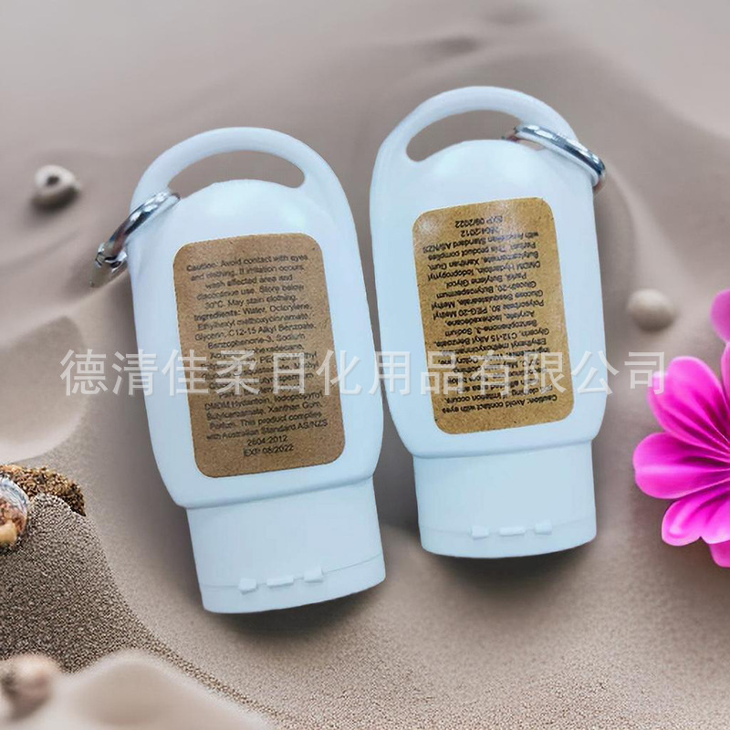 Cross-Border Manufacturers Wholesale 2Oz60Ml Outdoor Anti-Mountaineering Buckle Hook Handcream Hand Cream Sunscreen