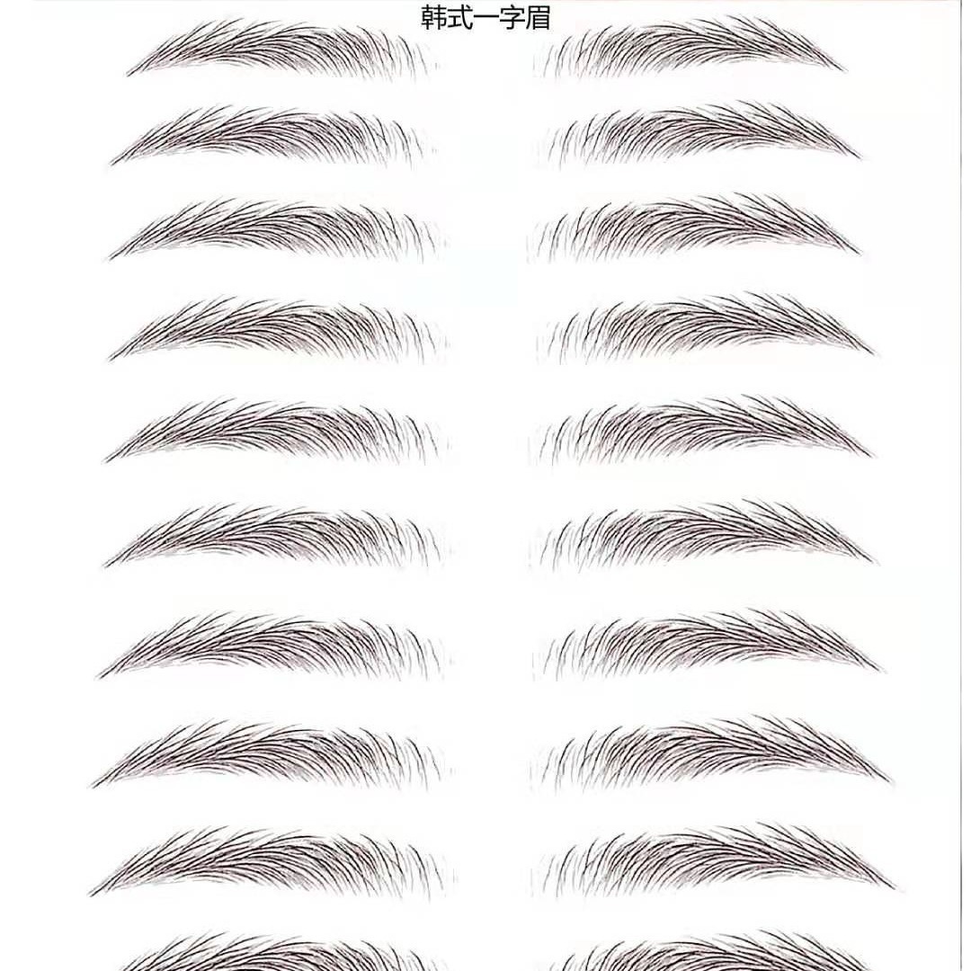 Tattoo Stickers on the Eyebrow Embroidery Stickers 3D Tattoo Stickers for Beginners Eyebrow Stickers Semi-Permanent Waterproof Eyebrow Stickers Tattoo Embroidery Eyebrow Stickers