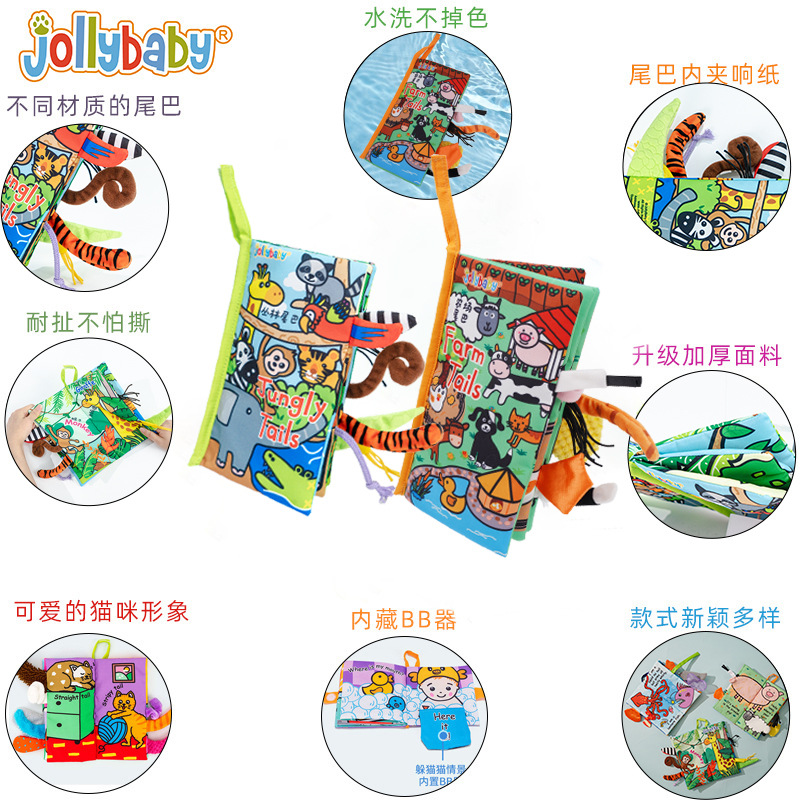 Tear Tail Cloth Book Puzzle Early Education Cloth Book Baby Cloth Book Tear Tear Book Toy 0-3 Years Old Animal Infant