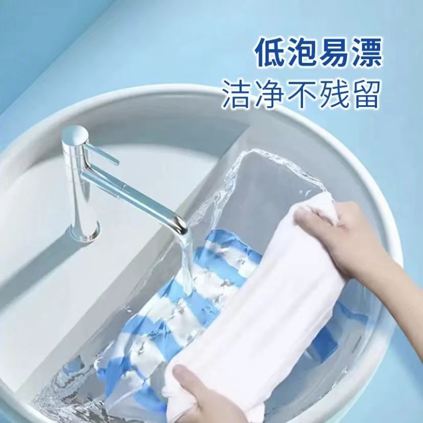 Grand Canal Natural Soap Powder, No Additives, Removes Stains, Removes Grease, Removes Dirt, Removes Mites, Sterilizes, Long-Lasting Fragrance, Family Stockpile, Free Shipping