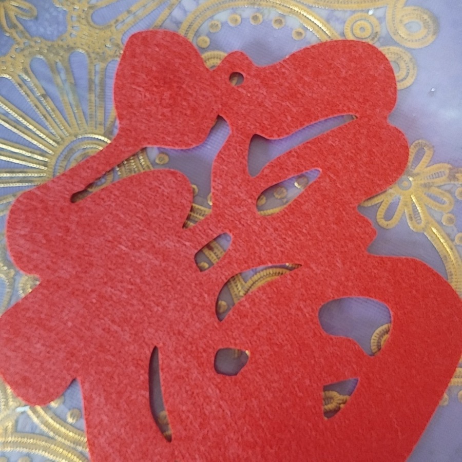 Three-dimensional felt red small lucky word home decoration housewarming wedding felt lucky word door sticker hanging decoration lucky word background wall