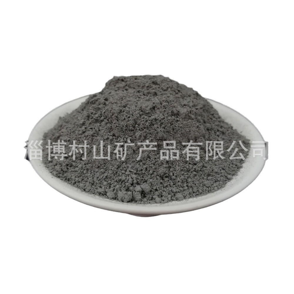 Wooden Powdered Activated Carbon for Oil Stain Decolorization Coal Powdered Activated Carbon for Sewage Decolorization 500320 Eye