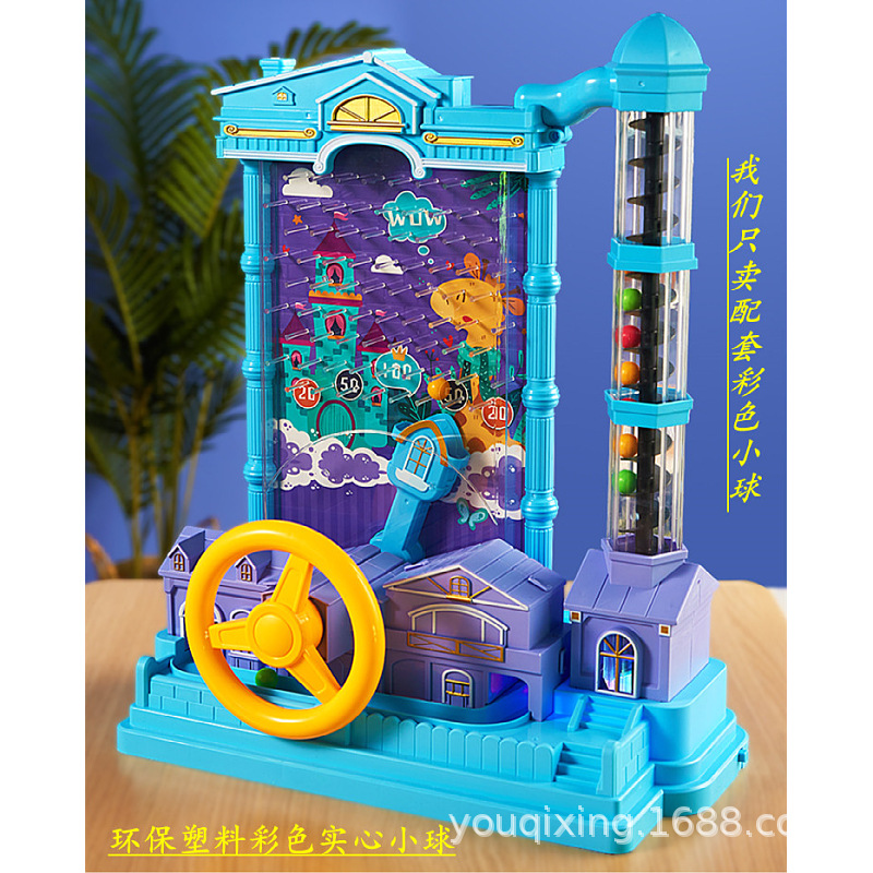 14mm Color Plastic Solid Ball Dinosaur Pinball Castle Receiving Machine Bean Beads Puzzle Thinking Training Teaching Aids