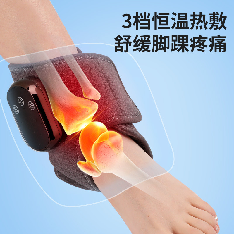 Электрический защитник голеностопного сустава, вибрационный теплый массажер, графеновая физиотерапия, горячий компресс, интеллектуальное управление температурой