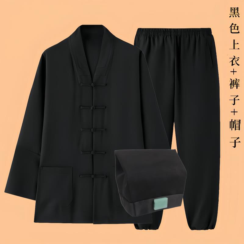 Wudang Summer Taoist Costume Female Taoist Costume Male Taoist Collar Three Treasures Collar Pair-breasted Taoist Robe Training Costume Zen Meditation Hussars Costume