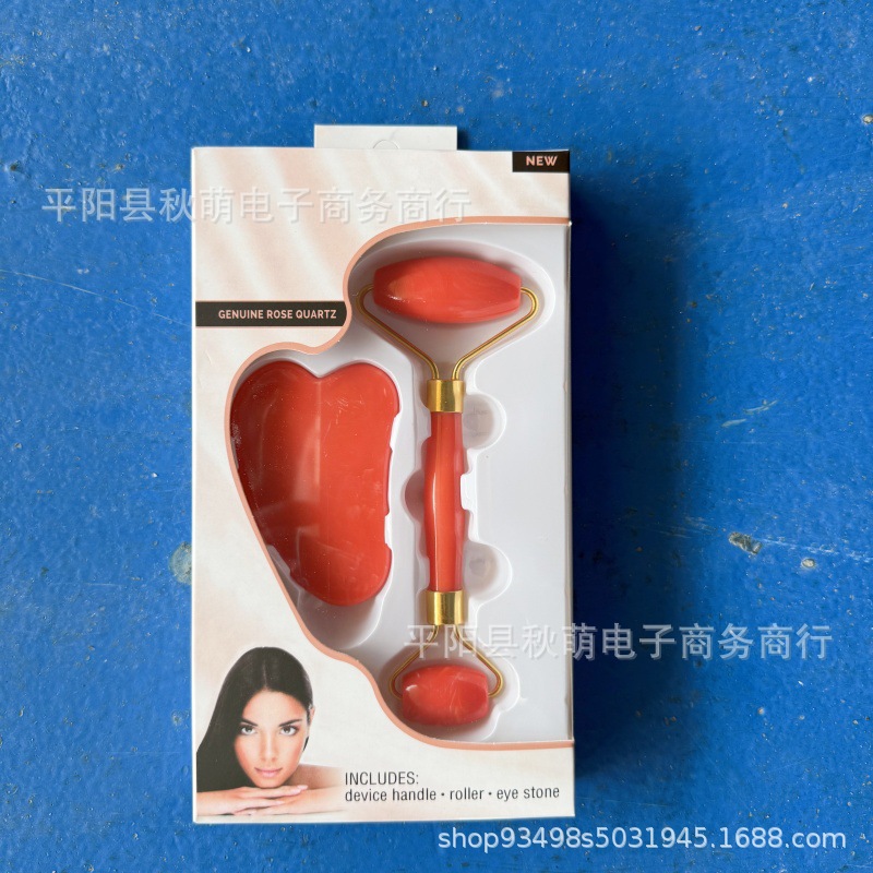 Spiny jade roller massager horn scraping suit plate face scraping beauty container wholesale cross-border