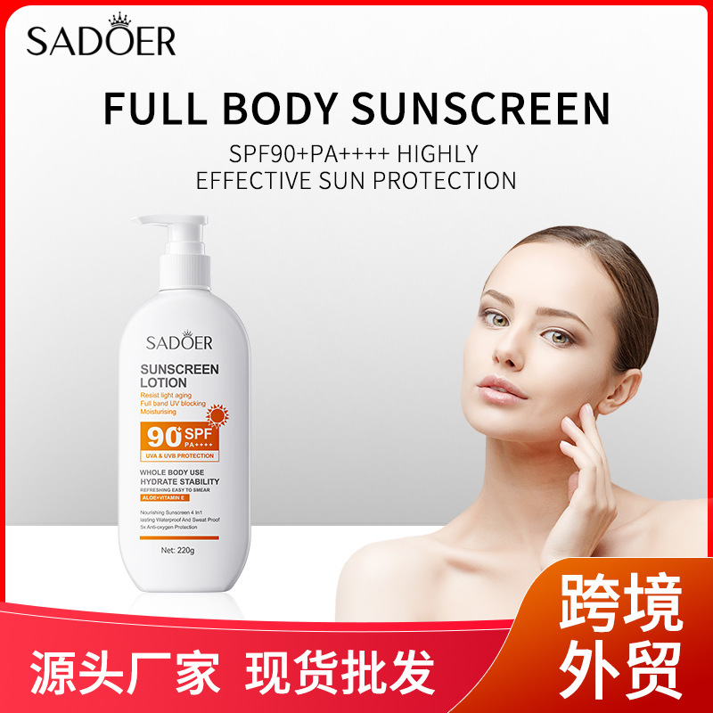 Солнцезащитный крем Full English Sadoer, против фотостарения, для всего тела, лосьон SPF90+, высокая защита от UV