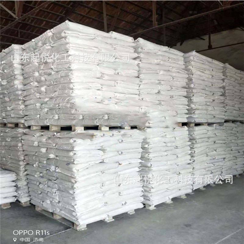 Customized Supply of Preservatives, Preservatives, Cosmetics, Fresh-Keeping and Anti-Corrosion, High-Content Benzyl Benzoate Sodium, Sodium Benzoate
