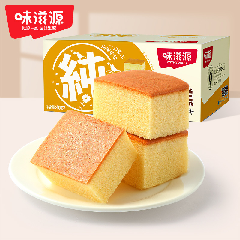 Weiziyuan чистый пирог хлеб 400г вся коробка завтрак фастфуд жадные офисные закуски повседневная еда