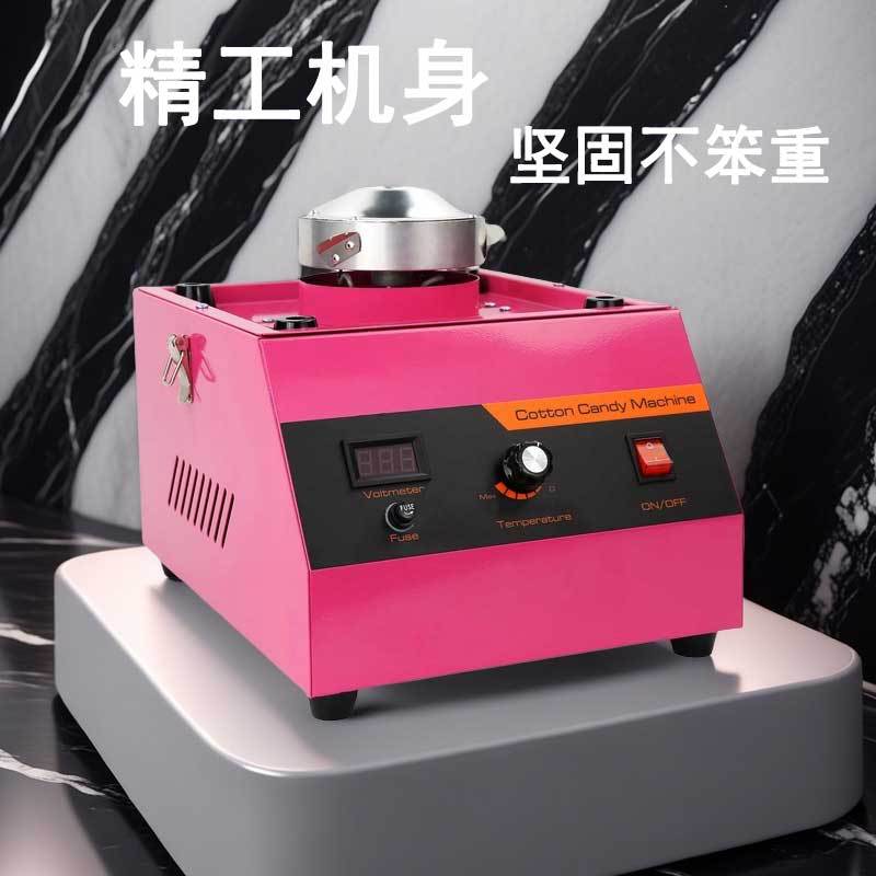 Cross-Border Commercial Marshmallow Machine Fancy Brushed Marshmallow Making Machine Stall Fully Automatic Electric Marshmallow Machine